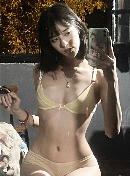 Goth Slut