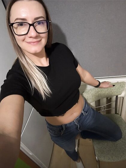 Petite Milf