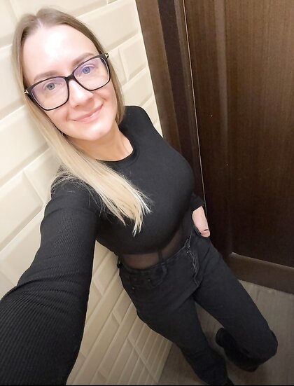 Petite Milf