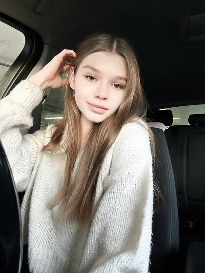 Petite Beauty