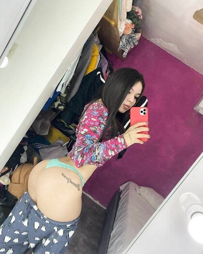 Thick Ass Mexican