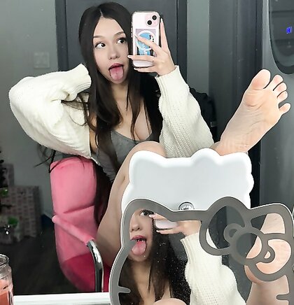 Asian Cuties 46