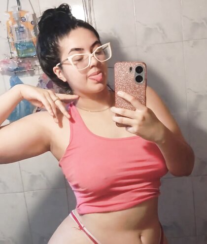 Amateur Thick Brazilian