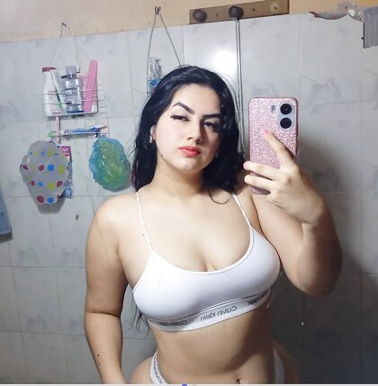 Amateur Thick Brazilian