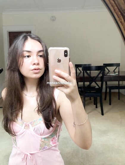 Asian Cuties 43