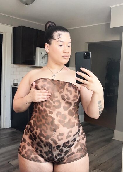 Nani thick ass