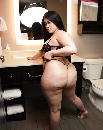 Nani thick ass