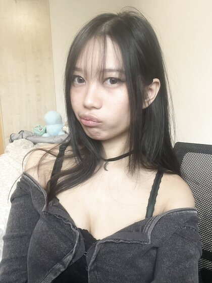 Asian Cuties 57