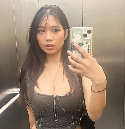 Asian Cuties 57
