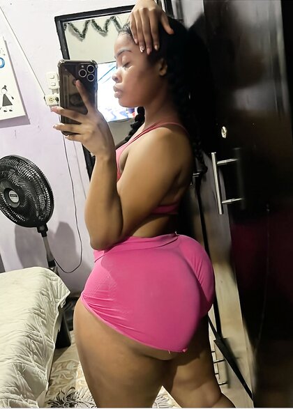 Dominican Butta face but damn she thick!