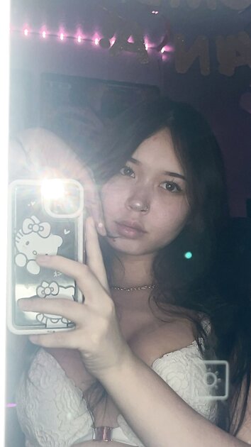 Asian Cuties 55