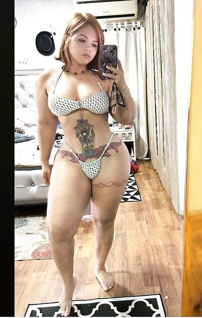Dominican Milf