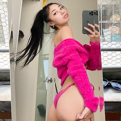 Asian Cuties 4
